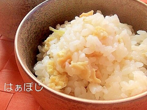 おつまみで簡単！ホタテの貝ヒモと生姜の炊き込みご飯